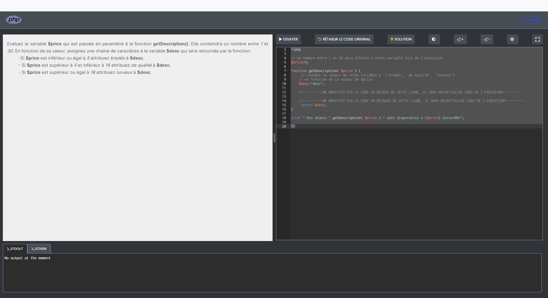 PHP exam preview
